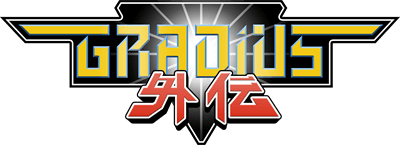 Play Online Gradius Gaiden PS1